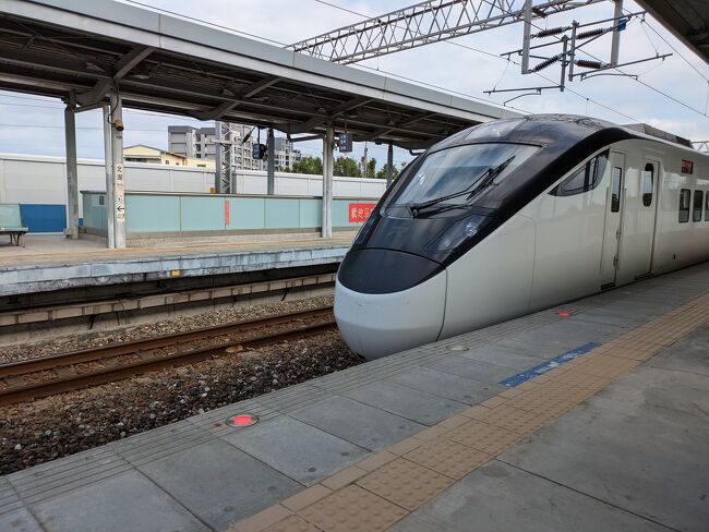 台湾鉄道の旅、その2 (台湾鉄道開通の軌跡を訪ねて)』台湾の旅行