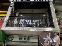 エッグコーヒーで有名なお店らしい。
