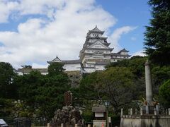 姫路城 (姫路公園)