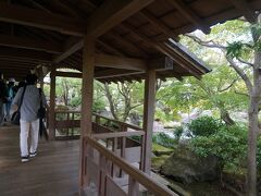 好古園
