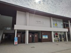 宮島口旅客ターミナルです。