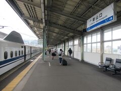 東京から4時間33分、新山口に到着です。
ここでレンタカーを借り、6日間の旅に出発です。