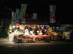 「館鼻岸壁朝市」で、１番早く準備されてるのでは？という【大安食堂】さん