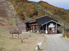 八方アルペンライン