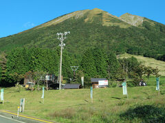 大山桝水高原天空リフト