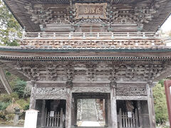 龍澤山善寶寺