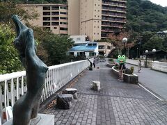 「くろがね橋」。