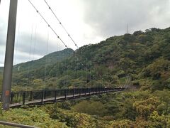 そして最後に渡るのが、鬼怒川温泉のマストスポットである「鬼怒楯岩大吊橋」。