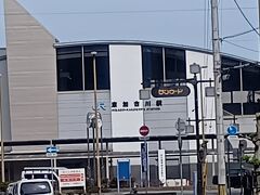 街道から見た東加古川駅