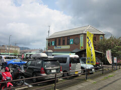 道の駅スタンプラリー近畿ブロック　10駅目

京都府　№9　舞鶴港とれとれセンター
2019年5月2日に第3回近畿道の駅SRとして訪問

訪問履歴
001駅目/当日
010駅目/京都府
010駅目/近畿ブロック
262駅目/全国道の駅

関連旅行記
2019年5月2日：法事のついでにあちこち観光③ 近畿道の駅SR-3 京都舞鶴編　京都府福知山から日本海沿いに新潟県高浪の池へ長距離ドライブ
https://4travel.jp/travelogue/11522160