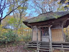 鶴の湯神社