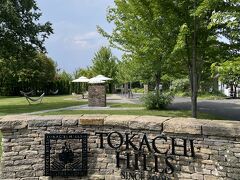 昨日お世話になった個人タクシーに
今日の移動もお願いしていました

ルートはホテル→十勝ヒルズ→帯広空港
最初に十勝ヒルズまで送ってもらいます
（約9.5㎞  2,300円）