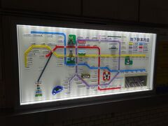 地下鉄名古屋城駅。
確かに路線図なのだけれど、どこか違和感が・・・。