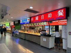 買い物を済ませたあとはナイトマーケットを物色し、フードコートで夕食です。

ナイトマーケットはワーホリの日本人だらけでしたね。飲食販売やマッサージなど、日本語で営業を掛けてくるので少しゲンナリしたのも事実です。
