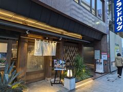 　何組も紹介したブックオフすぐ隣鉄板焼き弁兵衛（Bembei）　立ってる場所から一番近くでお好み焼きが食べられるお店　２回くらい予約の関係で入れないことがあった
　うっかり前日案内した人に声をかけたことも　「美味しかったよ」で気が付いた　11.5にはFrankfurt、Spainの２組をご案内　
11.25にはDenmark、そして後述するPoland Ladyからなど多数ご案内　10はゆうにご案内していると思う
https://www.tripadvisor.jp/Restaurant_Review-g298561-d5125158-Reviews-Benbee_Otemachi-Hiroshima_Hiroshima_Prefecture_Chugoku.html