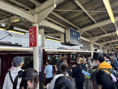 淡路で、天六を経て地下鉄谷町線に直通する天下茶屋ゆきに乗り換えます。