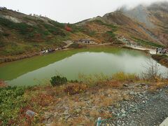 八方池
