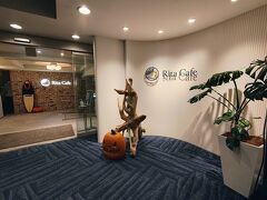 出たところにある
RITA　CAFE
へ～