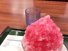またまた別日
溝の口温泉きらり
約1000円＋500円で岩盤浴ができます。タオル代は別途なので、持参した場合でこのくらい。私は手ぬぐいがあったのでバスタオルだけ借りました。＋250円とかかな？
かき氷もお安くて良心的♪
かなりくつろいで「無」の時間って大事だなあと改めて思ったんですけど、、この後体調崩しちゃって。身体によかったのかなんなのかー　本気で体調崩すと気持ちや生活習慣の改善のレベルじゃなくなっちゃうんだなあと改めて。そこまでいく前に自分で気が付いて整えるようにしないと。。