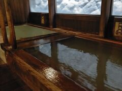 外湯めぐり～おおみや旅館/蔵王源泉