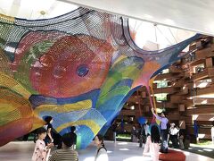 ３０分強、４０分弱で箱根彫刻の森美術館に到着～。