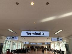 撮影後、さらにシャトルバスで第3ターミナル（国際線ターミナル）に移動。

いやぁ、羽田3ターミナル全てを周るとデカく感じるわ。
