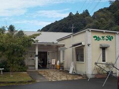 つまんでご卵直売店 にぎやかな春