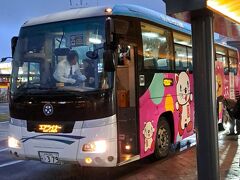 大分駅前バス停