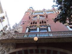 そしてここが目指す場所です。
カタルーニャ音楽堂（Palau de la Música Catalana）