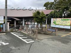 白川水源にやってきました。