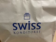 帰りにスイス下通店でリキュールマロンを購入