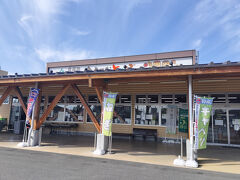 いーなとうぶ山梨みらいで地元のお野菜を購入～。産直はお安くいろんな野菜が買えるためついつい立ち寄ってしまいます。