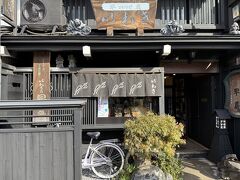 いわきの前を通ると待ちゼロ！
即店内へ
