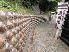 中が見学できそうでした。、疲れてそれどころじゃなかったけど(笑)