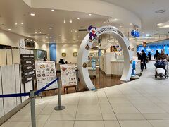 あっ！ドラえもんのショップ＆レストランもオープンね♪