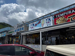 高速も使って、結構走りました。70kmくらい

日本の道の駅1位にも輝いたことのある許田にやってきました。