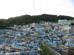 甘川文化村到着