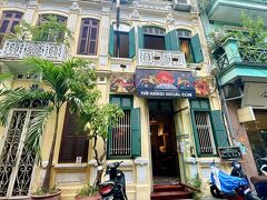 ここです。
Hanoi Social Club

入りづら～い感じですが思い切って足を踏み入れます。