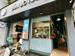最後の外食は
ブンボーナンボー
ここは絶対に来たかったレストランです。
