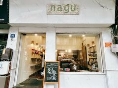 テディベアと小物のお店。
自分用にバッグを買いました。