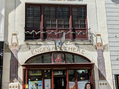 エンゼル薬局

16世紀創業。現存するウィーン最古の薬局。

1902年にユーゲントシュティールに改築された。オスカーラスケ作。
