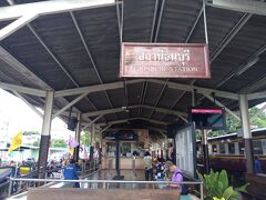トンブリー駅