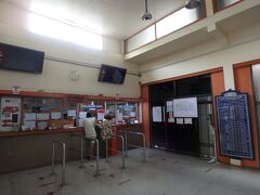 ナコンパトム駅