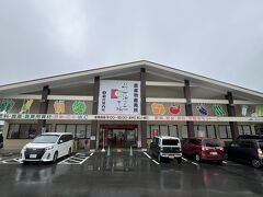 帰りがけに、JAいで湯っこ市場に立ち寄りました。