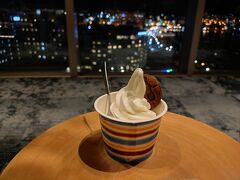 センチュリーマリーナ函館