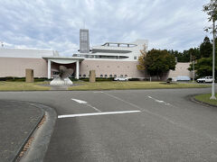 むつ科学技術館は残念ながら閉館日だった
