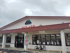 ３日目

宿そばのゆらてぃく市場へ