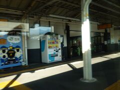 渋川駅