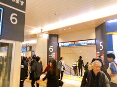 千葉駅到着。
外房線上総一ノ宮行きに乗り換え