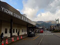 越後湯沢駅